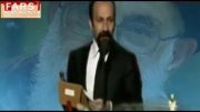 مراسم اسکار در خبرگزاری فارس - طنز