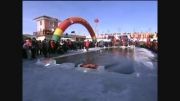 مسابقه شنا در آب های یخ