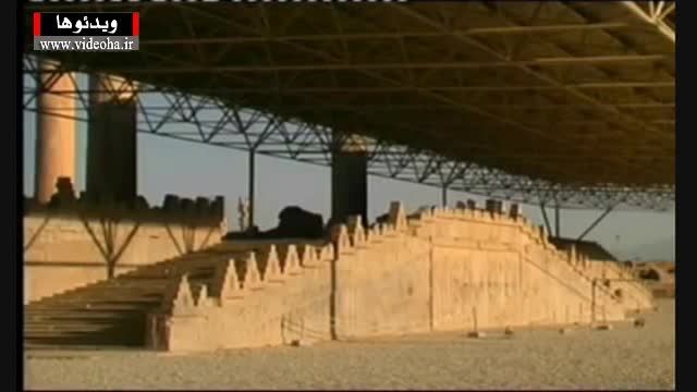 تخت جمشید نماد تمدن ایران زمین