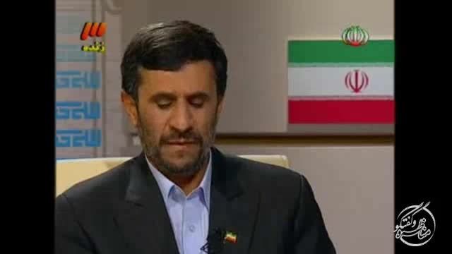 مناطره احمدی نژاد و رضایی(قسمت1)