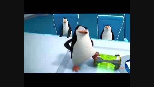انیمیشن پنگوئن ها با دوبله و تدوین خودم