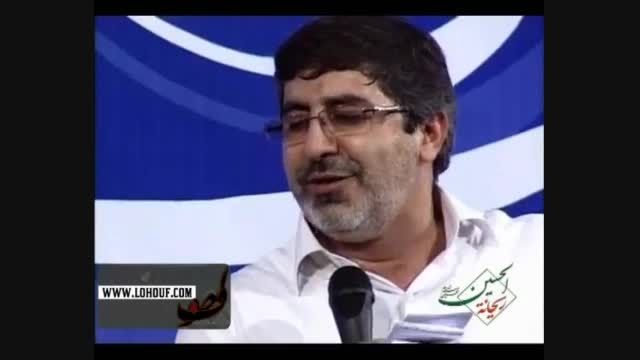 حاج محمدرضاطاهری-عیدغدیرسال91-هیئت ریحانه الحسین