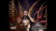 حاج عبدالرضا هلالی و حاج محمود کریمی-شب4فاطمیه92(چیذر)