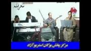 Rozgar sharafkandi 2014 GANG GHARONروزگار شرافکندی گنج قارون