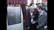 افتتاح مسکن مهر با حضور رئیس جمهور
