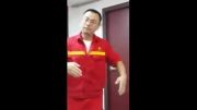 خوانندگی مهندس چینی در اندیمشک