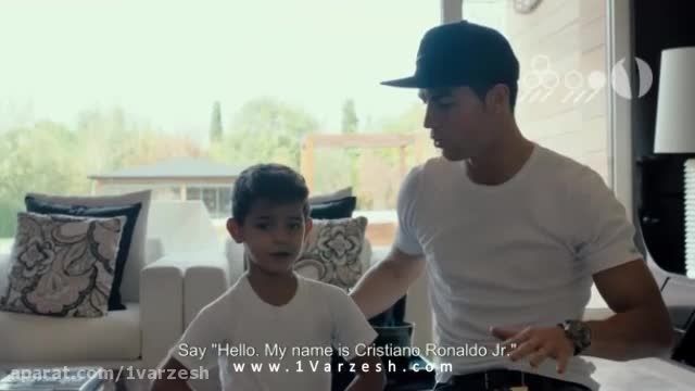 سکانسی درخشان از پدر و پسر در مستند رونالدو