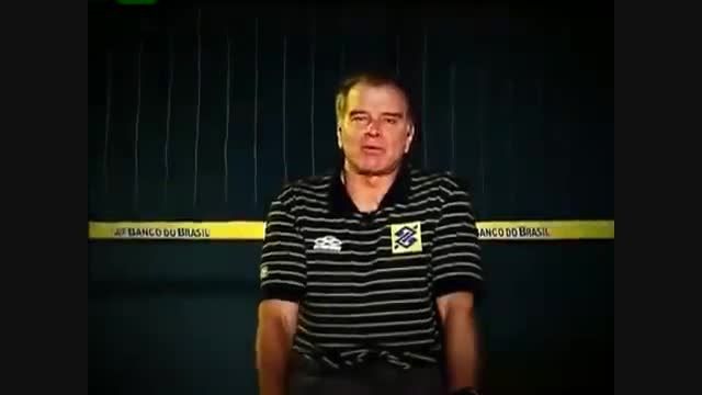 آنالیز عملکرد و حرکات بازیکنان از دید برزیلی ها