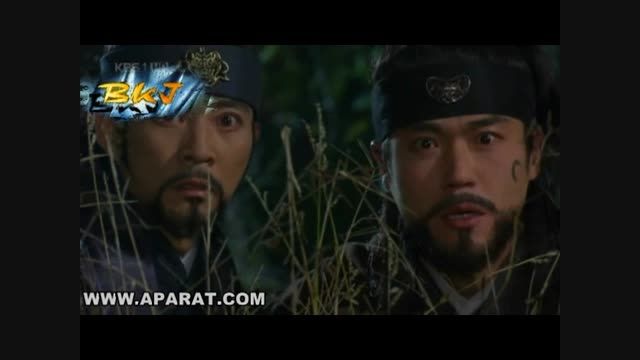 سریال تجویونگ--نجات هوک سودول توسط تجویونگ