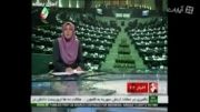مصاحبه شبکه خبر باموسوی نژاد در خصوص مجلس ومصوبات 14 دی