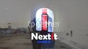 Samsung UNPACKED5 - Trailer