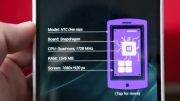بررسی فبلت HTC One Max