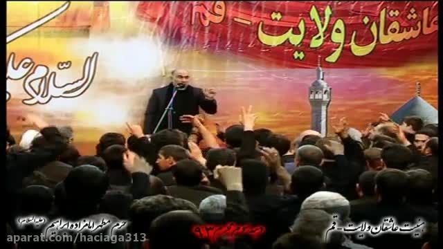 هاشمی هشترودی-حاج حسین غفاری-الشان خزر-قم