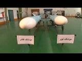 ویدیو زیبا از تست موشک کروز قادر
