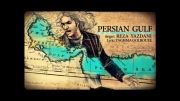 REZA YAZDANI - PERSIAN GULF
