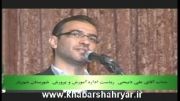 سخنرانی علی ذبیحی رئیس آموزش و پرورش شهرستان شهریار