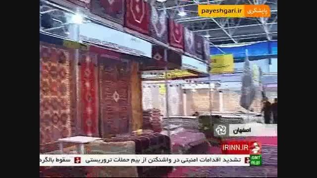 افزایش 9 درصدی صادرات فرش دستبافت از استان اصفهان
