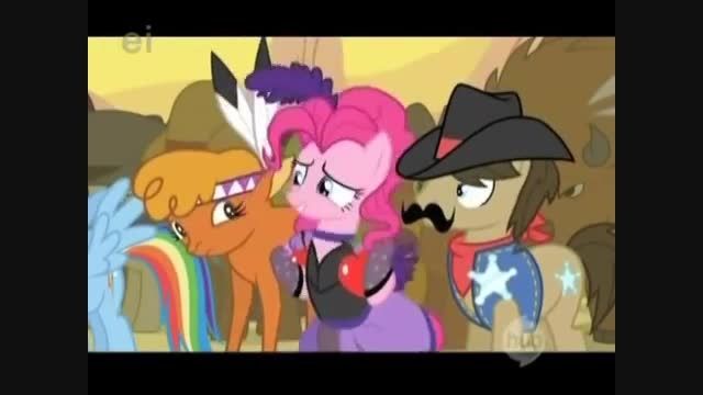 My Little Pony - You Got to Share, You Got to Care