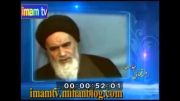 فیلمی از شبکه اینترنتی امام خمینی (ره) == imamtv.mihanblog.com