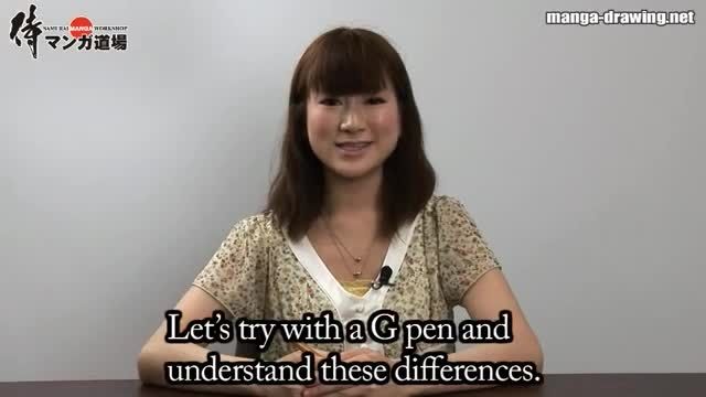 Manga drawing lesson &quot;002 Pen skills&quot;