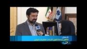ویدئو: توضیحات مخابرات در خصوص اختلالات روز گذشته همراه اول در تهران