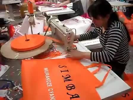 کارگاه تولید ساک تبلیغاتی در چین