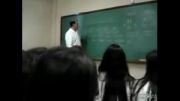 معلم عصبی :-)