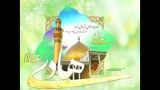 نماهنگ زیبای مدح امام هادی علیه السلام