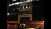 آتش سوزی بانک در بمبئی با 4 کشته