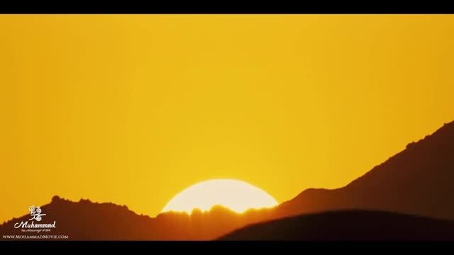 نمای آغازین فیلم محمد رسول الله(ص)٬فیلمبردار:حمید خضوعی
