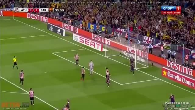 گل نیمار به اتلتیکو بیلبائو / بارسلونا 2 - 0 بیلبائو