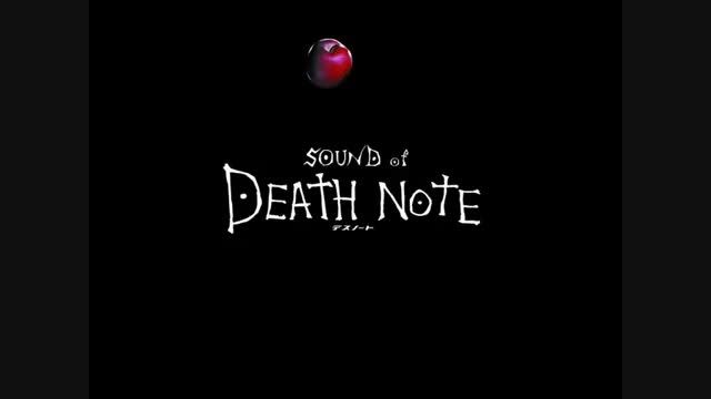 چقدر Death note رو میشناسین؟