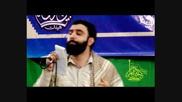 ولادت امام رضا (ع) کربلایی جواد مقدم - تیزر