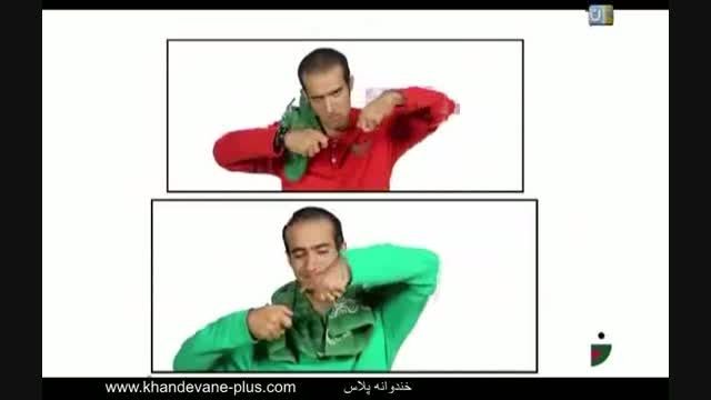 خندوانه - کلیپ &quot;روزمره&quot;