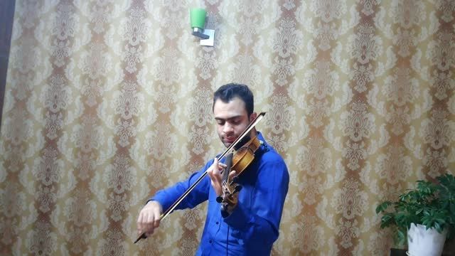 سعید حسامی- تکنوازی ویولن