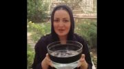 شبلا خداداد در چالش سطل آب یخ - رادیو ماندگار