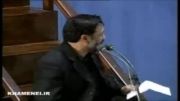 کلیپ روضه خوانی محمود کریمی در محضر مقام معظم رهبری