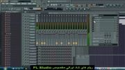 ریتم های شاد ایرانی مخصوص FL Studio
