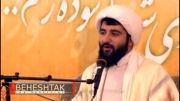 سخنرانی زیبا از حجت الاسلام حشمدار -خاطرات امام خمینی3
