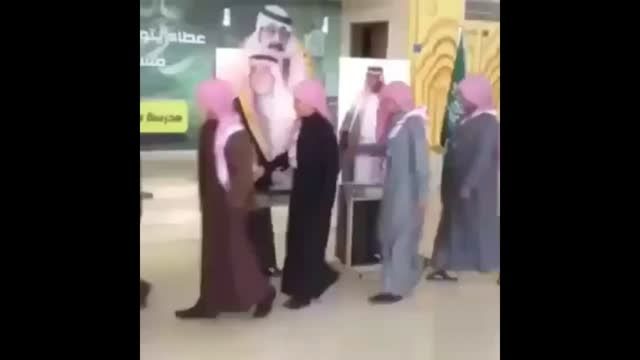 بیعت به سبک سعودی!