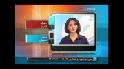 نظر عجیب بی بی سی فارسی در مورد شهردار تهران