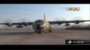 مردان 55 ارتش(تکاوران تیپ55هوابردشیراز)Iranian Army Airborn