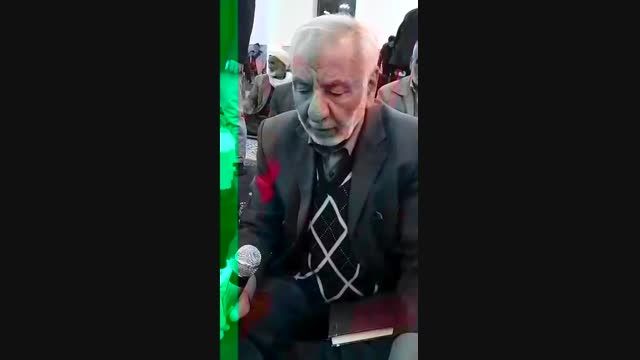 تعقیبات نماز توسط حاج آقای امینی