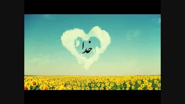 علیمی-مناجات باخدا 1(پشیمونم....)حتماگوش کنید