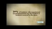 افزایش آزارهای جنسی در دانشگاه های آمریکا