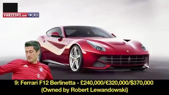 10 خودرو گران قیمت خریداری شده توسط بازیکنان فوتبال