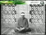 استاد عبدالباسط-  سوره آل عمران(36-32)