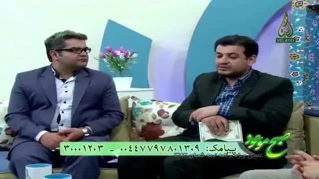 رائفی پور: نگاه متفاوت تشیع و اهل سنت به منجی