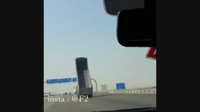 برخورد واگن کامیون با تابلو در عربستان