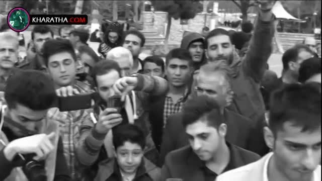 اجرای خیابانی مجید خراطها به مناسبت نوروز 94